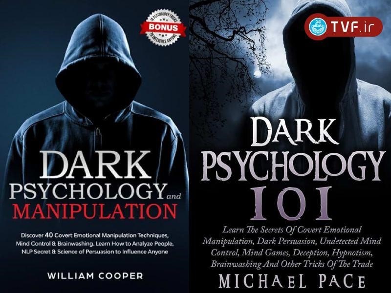  بهترین کتاب‌ های روانشناسی تاریک
