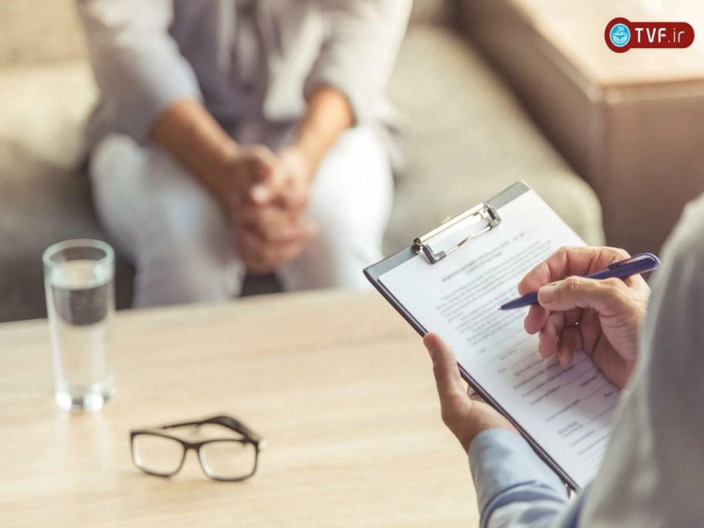 Ravand Clinic